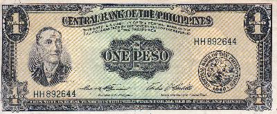 Beschrijving voorzijde: MABINI